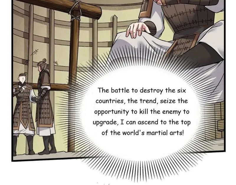 The Son Of The First Emperor Kills Enemies And Becomes A God Chapter 3 page 18 - 