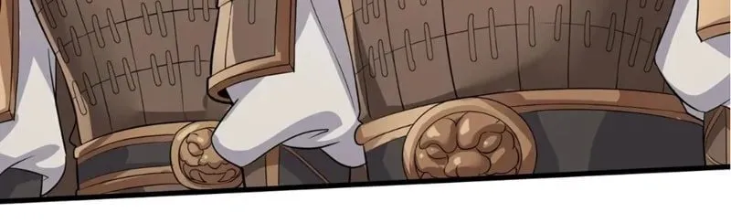 The Son Of The First Emperor Kills Enemies And Becomes A God Chapter 3 page 23 - 