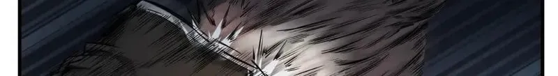 The Son Of The First Emperor Kills Enemies And Becomes A God Chapter 3 page 52 - 