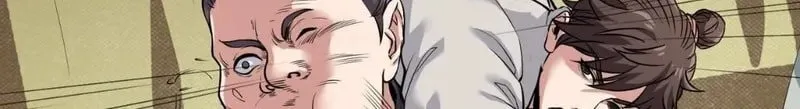 The Son Of The First Emperor Kills Enemies And Becomes A God Chapter 3 page 55 - 