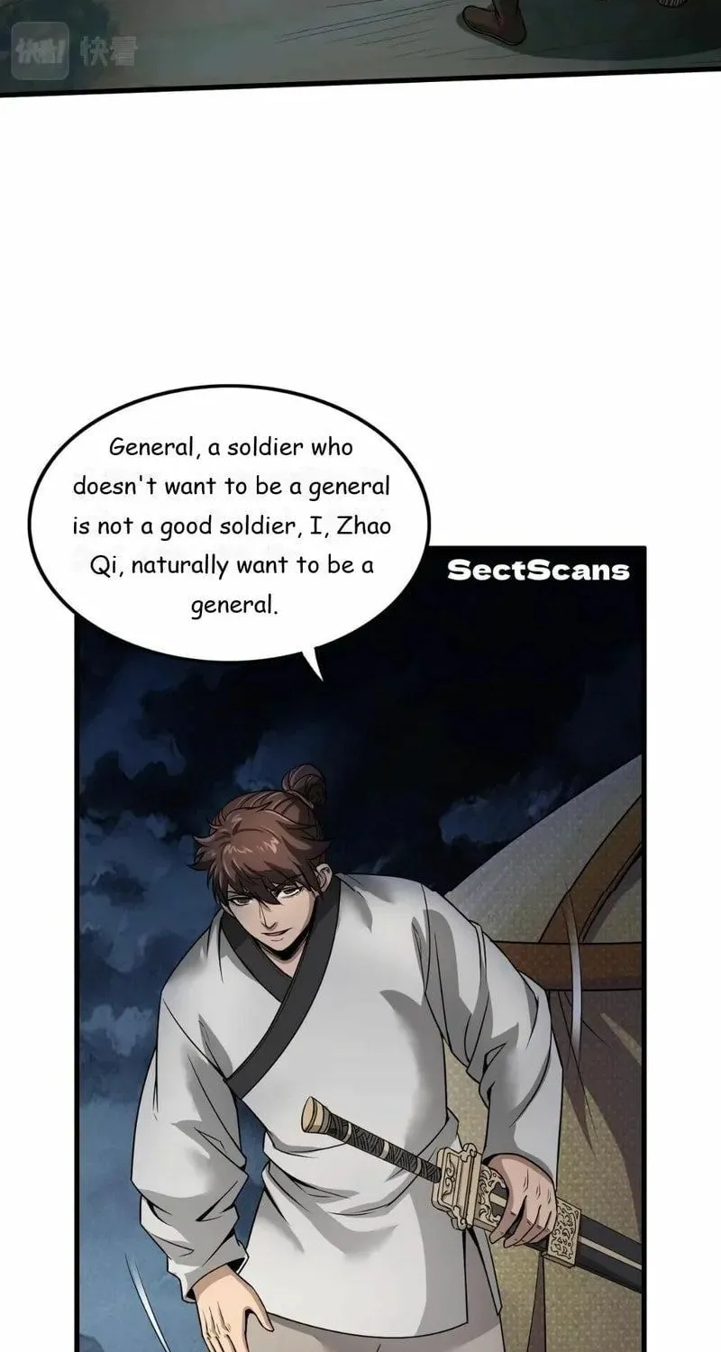 The Son Of The First Emperor Kills Enemies And Becomes A God Chapter 4 page 45 - 