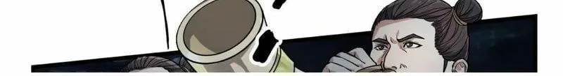 The Son Of The First Emperor Kills Enemies And Becomes A God Chapter 4 page 7 - 