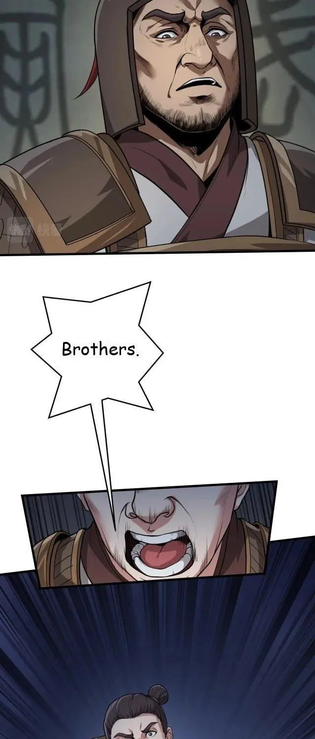 The Son Of The First Emperor Kills Enemies And Becomes A God Chapter 5 page 17 - 