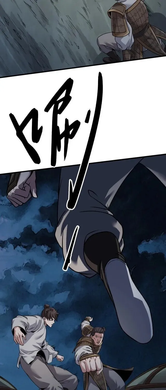 The Son Of The First Emperor Kills Enemies And Becomes A God Chapter 5 page 21 - 