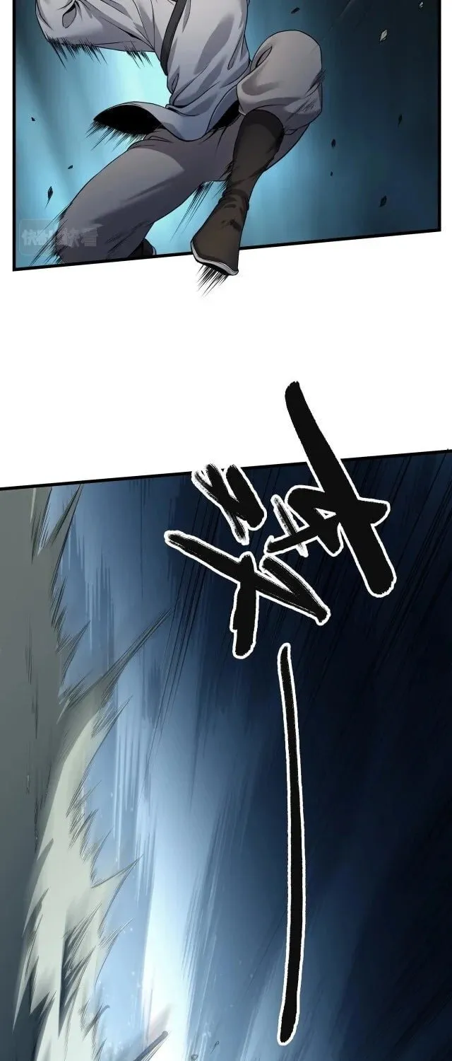 The Son Of The First Emperor Kills Enemies And Becomes A God Chapter 5 page 27 - 