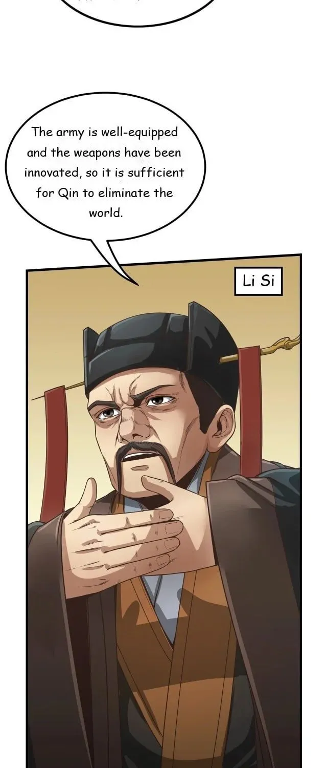 The Son Of The First Emperor Kills Enemies And Becomes A God Chapter 5 page 61 - 