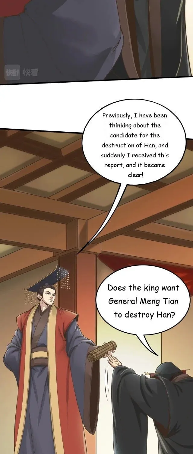 The Son Of The First Emperor Kills Enemies And Becomes A God Chapter 5 page 67 - 