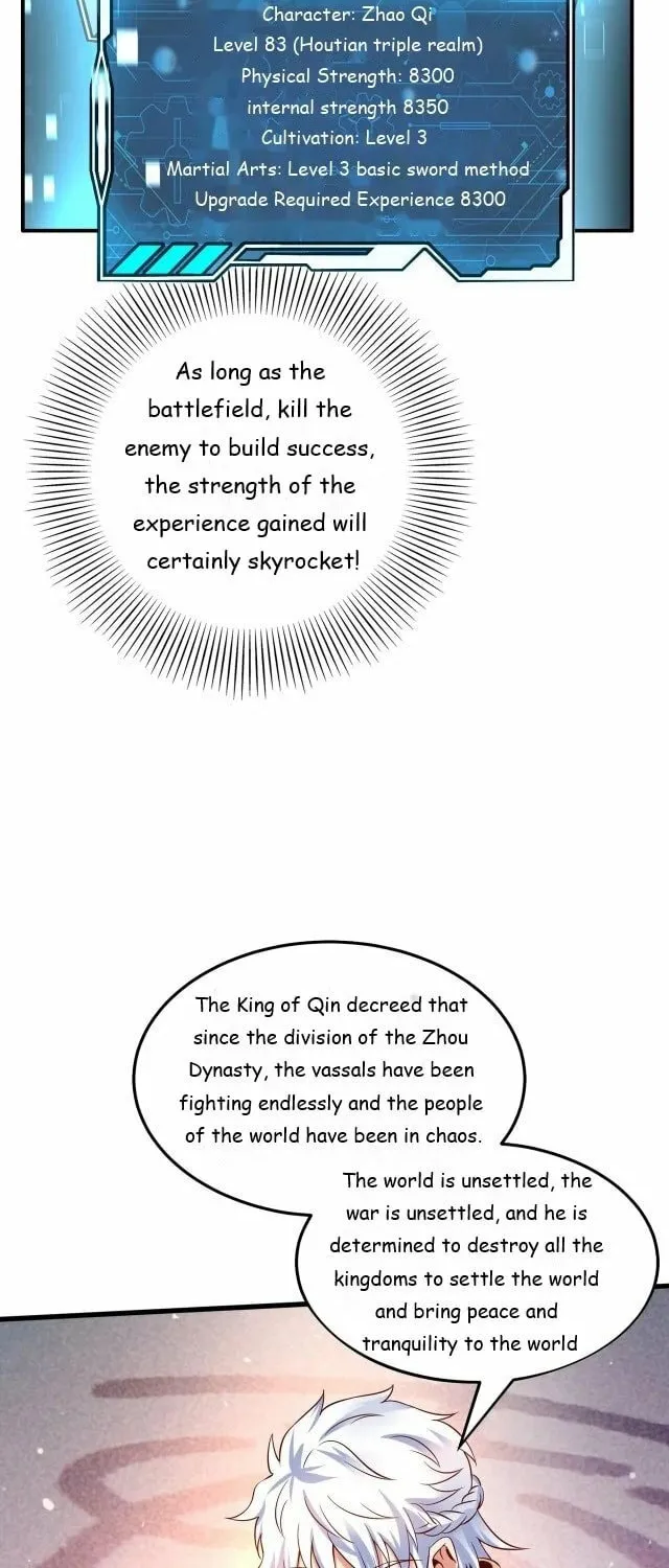 The Son Of The First Emperor Kills Enemies And Becomes A God Chapter 6 page 14 - 
