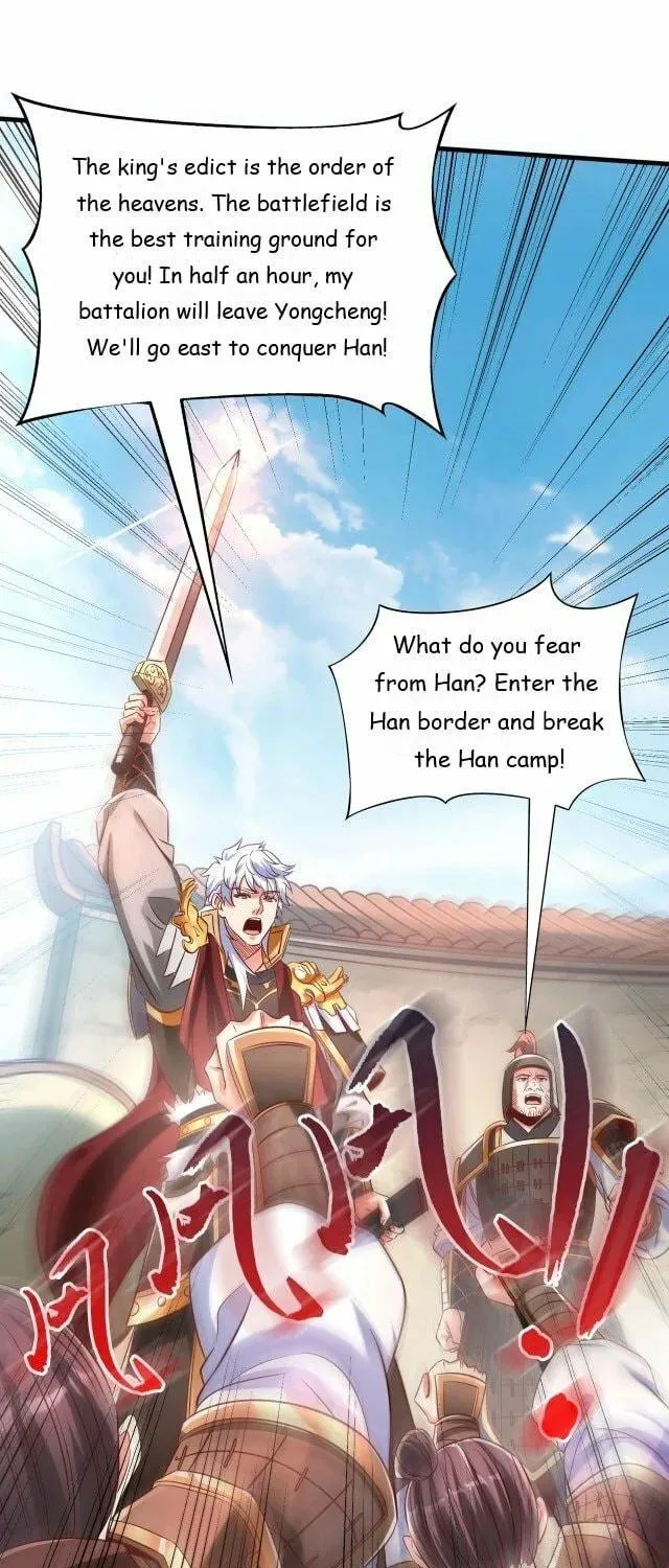 The Son Of The First Emperor Kills Enemies And Becomes A God Chapter 6 page 17 - 