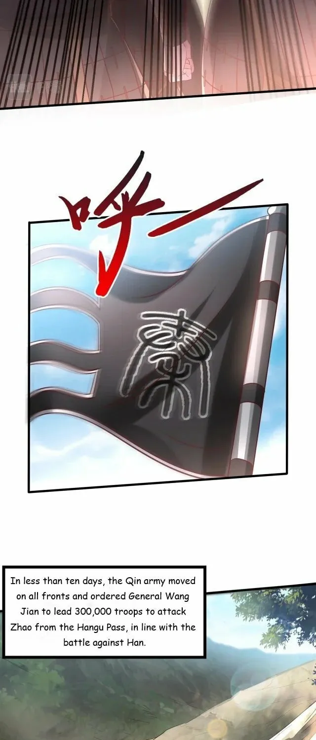 The Son Of The First Emperor Kills Enemies And Becomes A God Chapter 6 page 19 - 