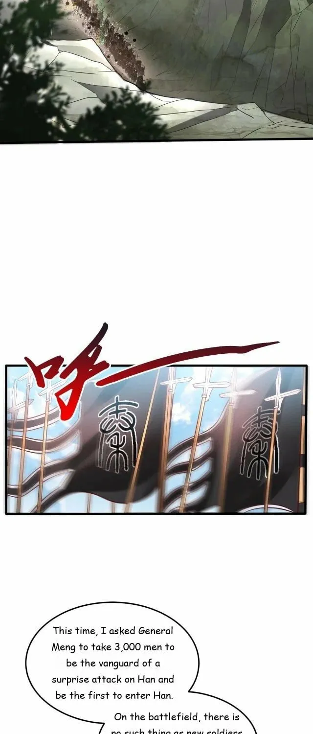 The Son Of The First Emperor Kills Enemies And Becomes A God Chapter 6 page 21 - 