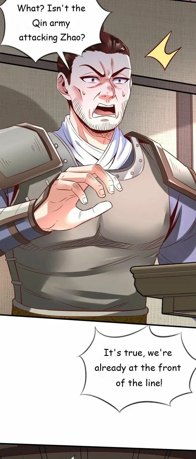 The Son Of The First Emperor Kills Enemies And Becomes A God Chapter 6 page 27 - 