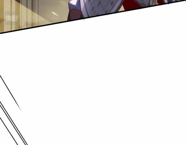 The Son Of The First Emperor Kills Enemies And Becomes A God Chapter 6 page 32 - 