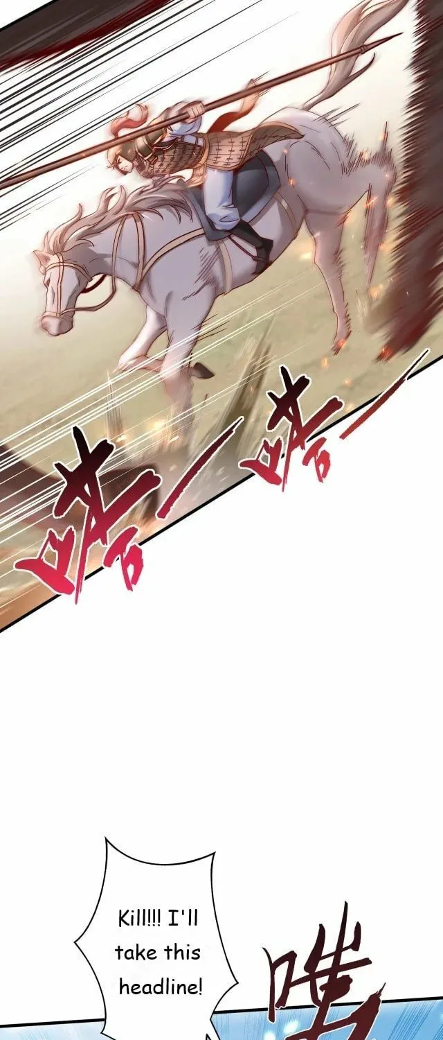 The Son Of The First Emperor Kills Enemies And Becomes A God Chapter 6 page 39 - 