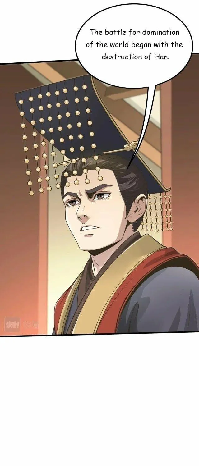The Son Of The First Emperor Kills Enemies And Becomes A God Chapter 6 page 5 - 