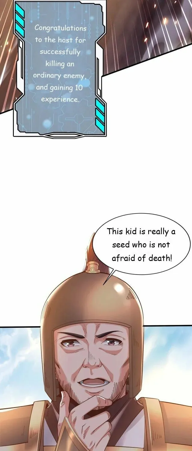 The Son Of The First Emperor Kills Enemies And Becomes A God Chapter 6 page 43 - 