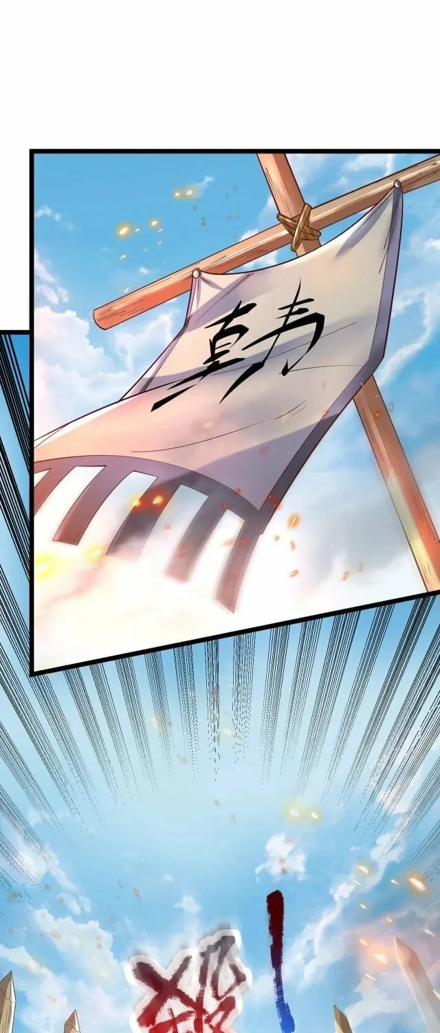The Son Of The First Emperor Kills Enemies And Becomes A God Chapter 7 page 1 - 