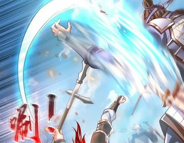 The Son Of The First Emperor Kills Enemies And Becomes A God Chapter 7 page 4 - 