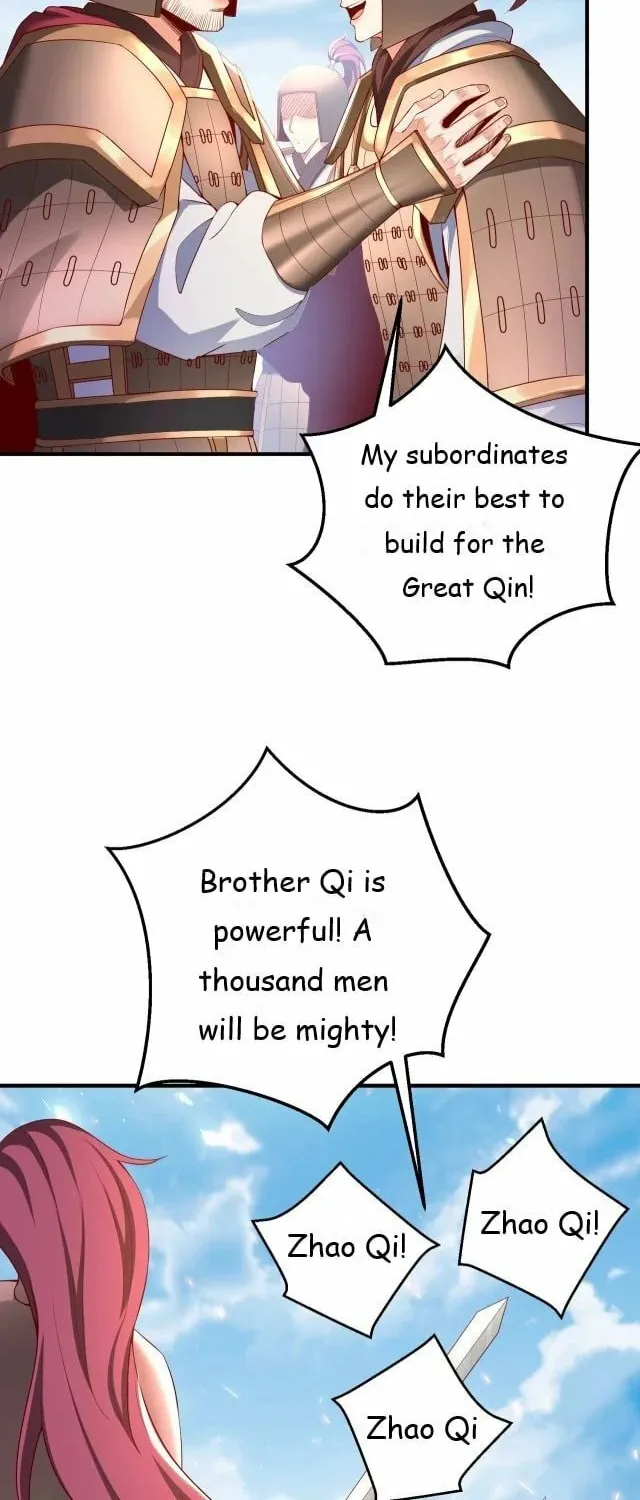 The Son Of The First Emperor Kills Enemies And Becomes A God Chapter 7 page 40 - 