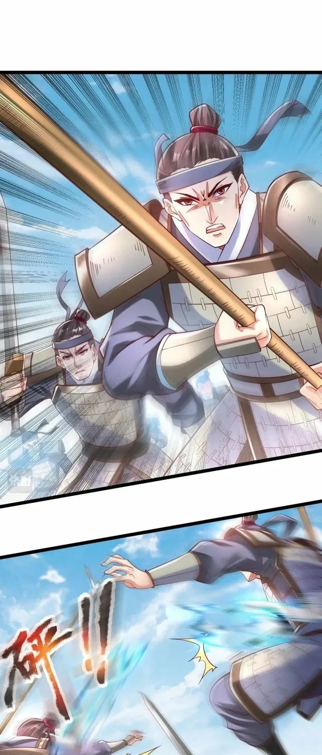 The Son Of The First Emperor Kills Enemies And Becomes A God Chapter 7 page 7 - 