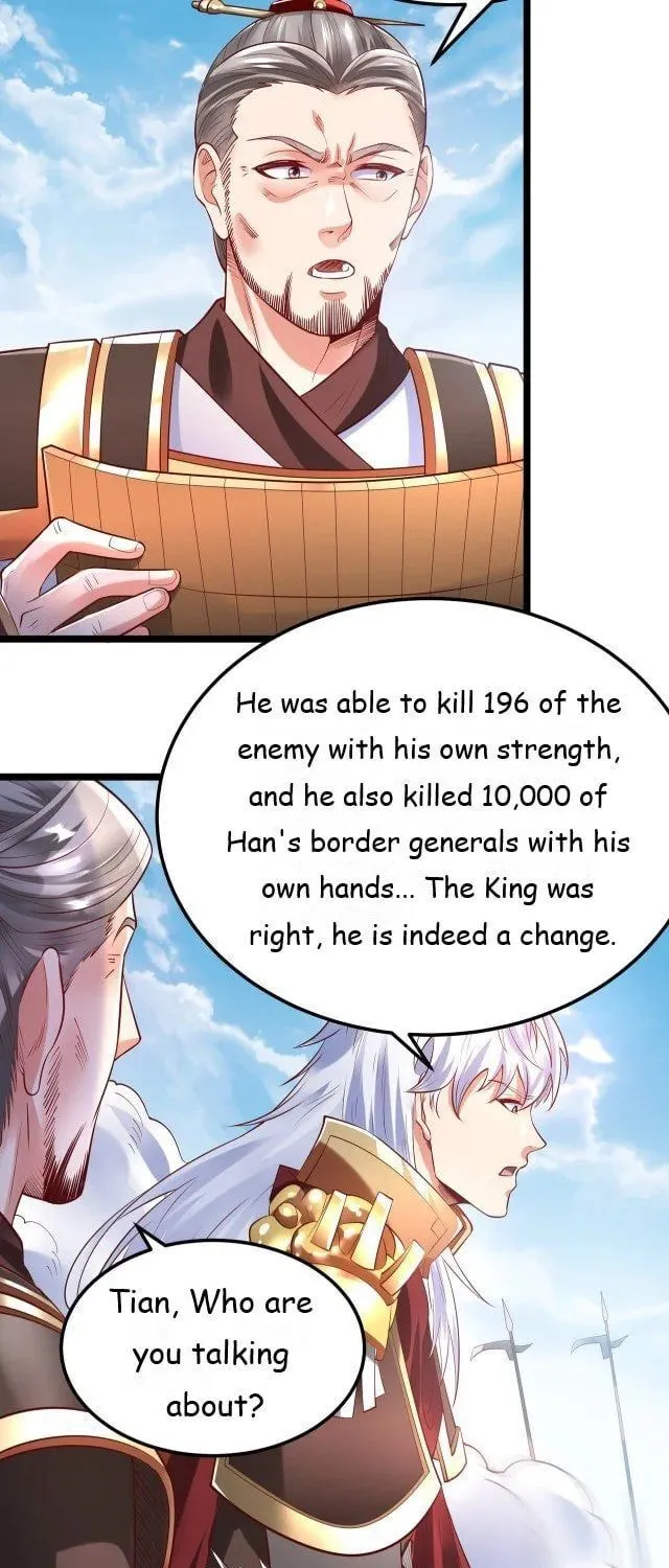 The Son Of The First Emperor Kills Enemies And Becomes A God Chapter 8 page 14 - 