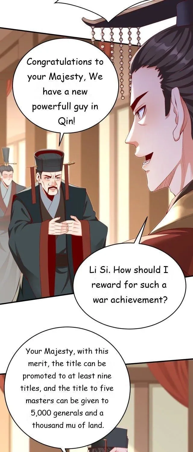 The Son Of The First Emperor Kills Enemies And Becomes A God Chapter 8 page 20 - 