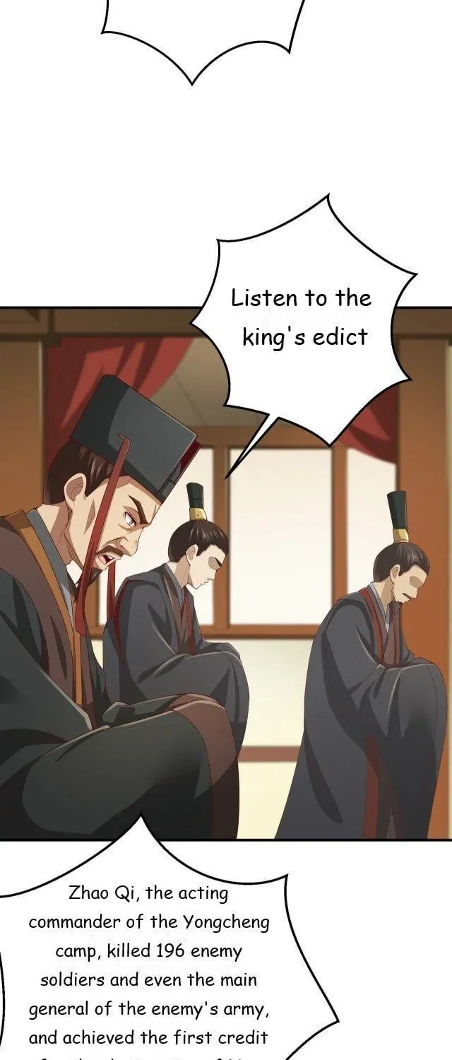 The Son Of The First Emperor Kills Enemies And Becomes A God Chapter 8 page 26 - 