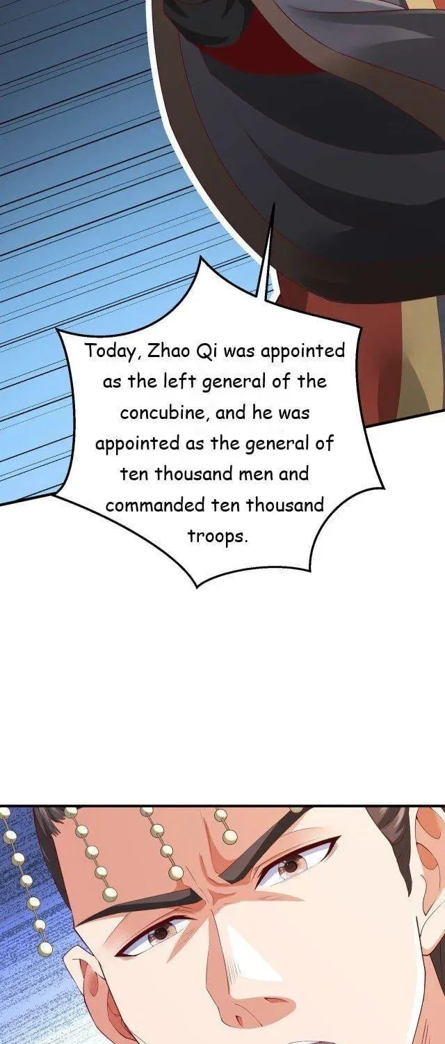 The Son Of The First Emperor Kills Enemies And Becomes A God Chapter 8 page 28 - 