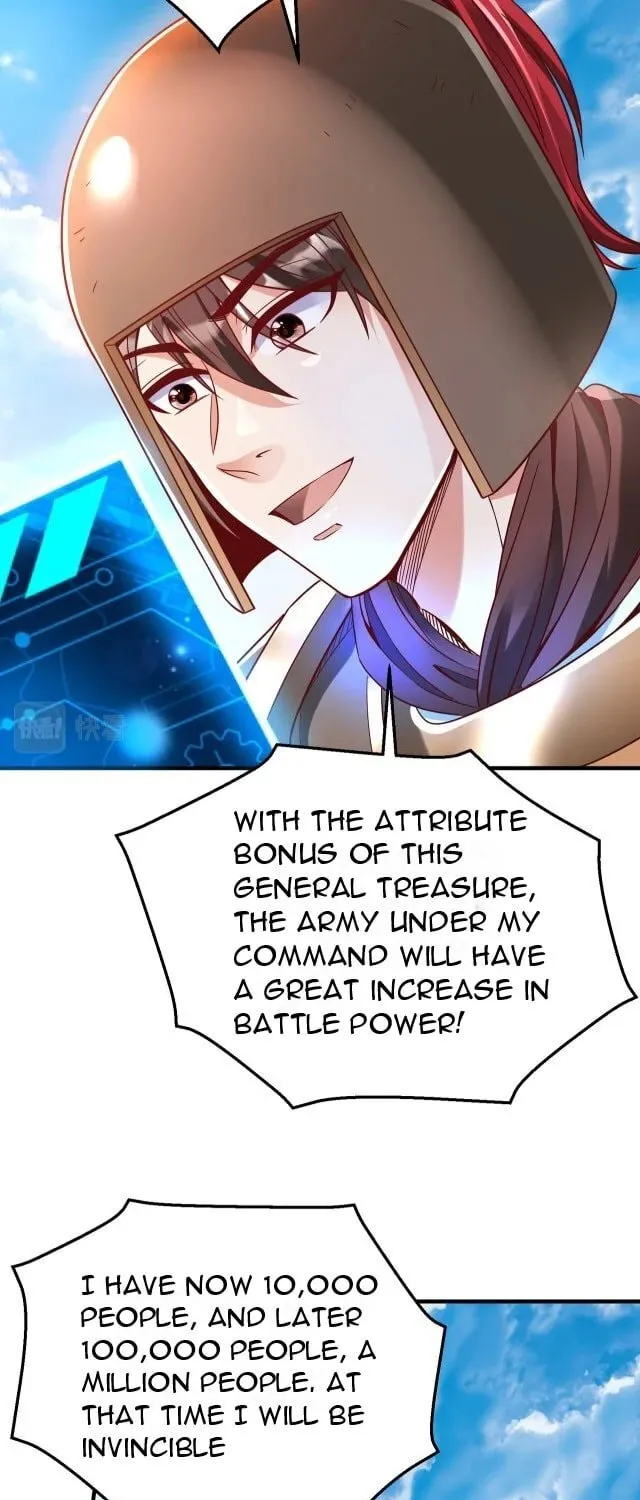 The Son Of The First Emperor Kills Enemies And Becomes A God Chapter 9 page 20 - 