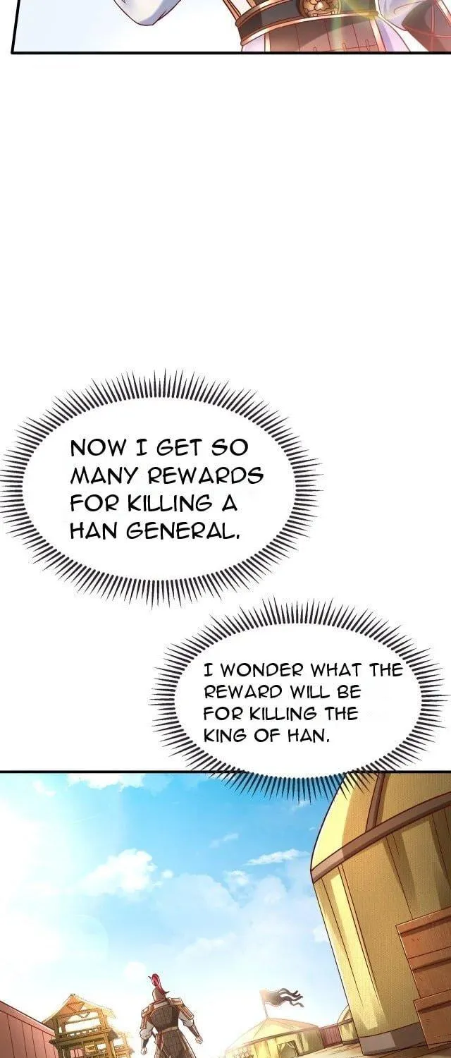 The Son Of The First Emperor Kills Enemies And Becomes A God Chapter 9 page 22 - 