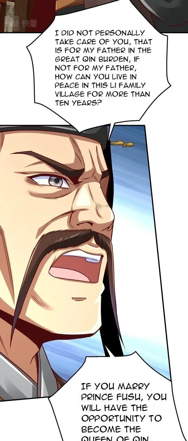 The Son Of The First Emperor Kills Enemies And Becomes A God Chapter 9 page 28 - 