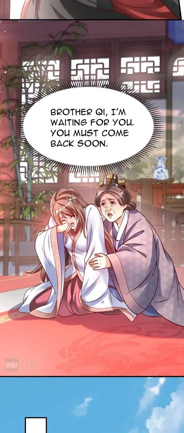The Son Of The First Emperor Kills Enemies And Becomes A God Chapter 9 page 39 - 