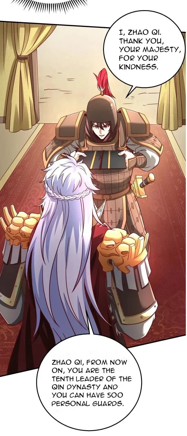 The Son Of The First Emperor Kills Enemies And Becomes A God Chapter 9 page 6 - 