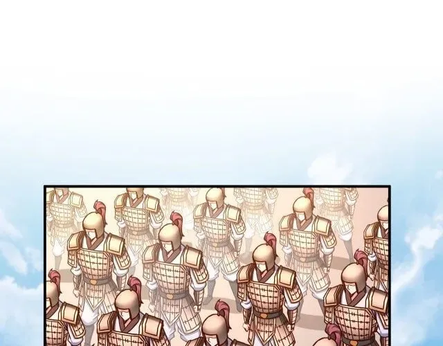 The Son Of The First Emperor Kills Enemies And Becomes A God Chapter 9 page 51 - 