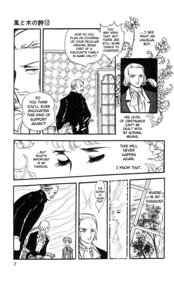 The Song of Wind and Trees Chapter 1 page 1 - 