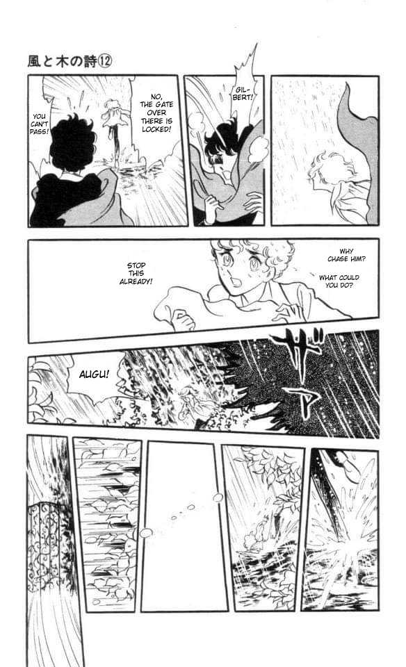 The Song of Wind and Trees Chapter 1 page 7 - 