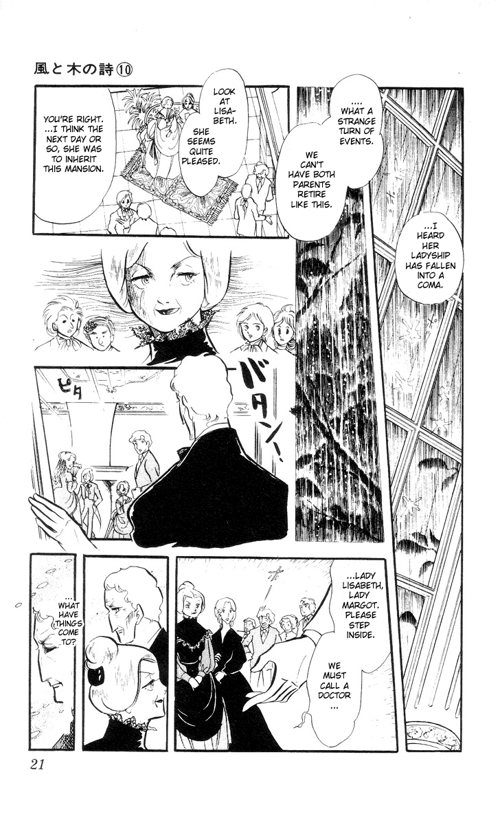 The Song of Wind and Trees Chapter 2 page 1 - 