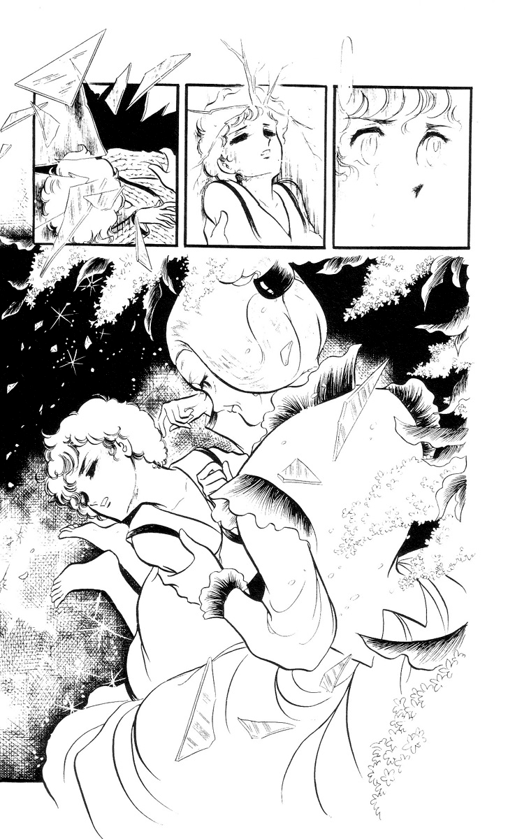 The Song of Wind and Trees Chapter 2 page 13 - 