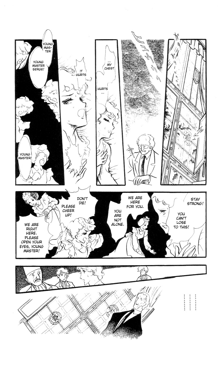 The Song of Wind and Trees Chapter 2 page 14 - 