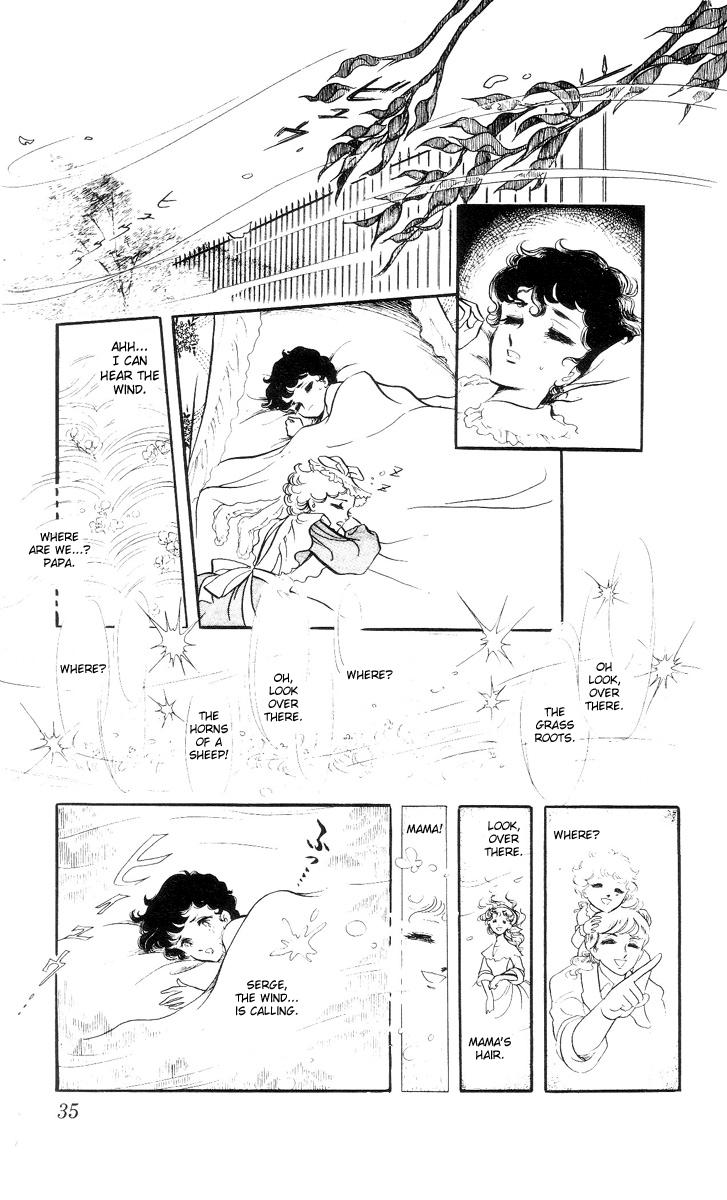 The Song of Wind and Trees Chapter 2 page 15 - 