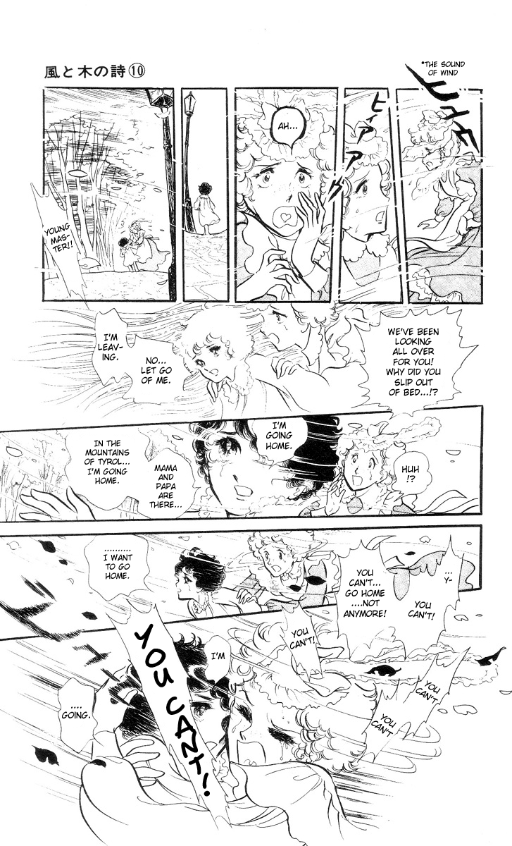 The Song of Wind and Trees Chapter 2 page 17 - 