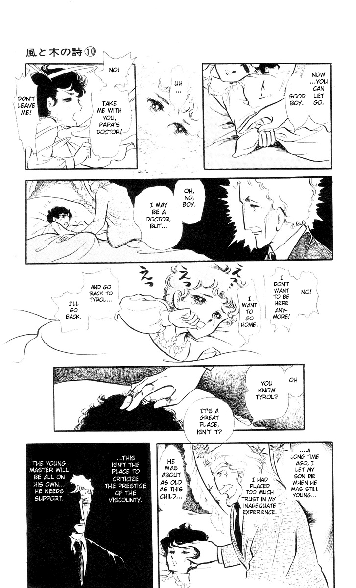 The Song of Wind and Trees Chapter 2 page 21 - 