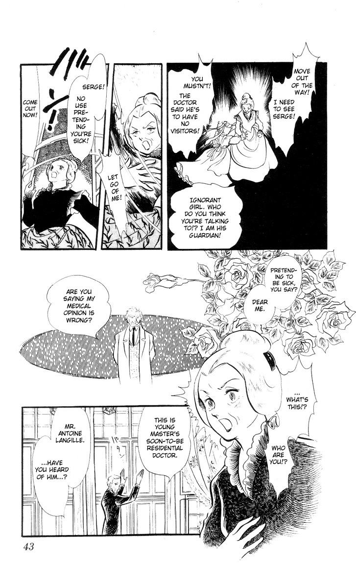 The Song of Wind and Trees Chapter 2 page 23 - 