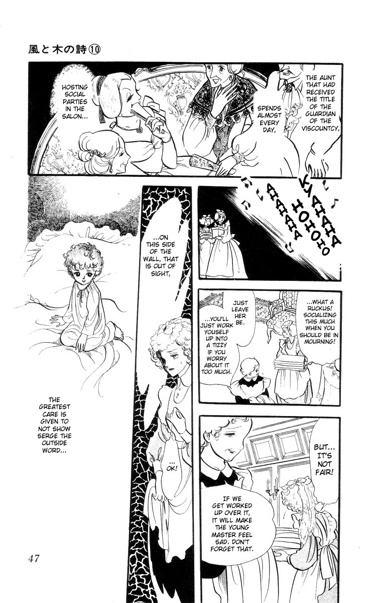 The Song of Wind and Trees Chapter 2 page 27 - 