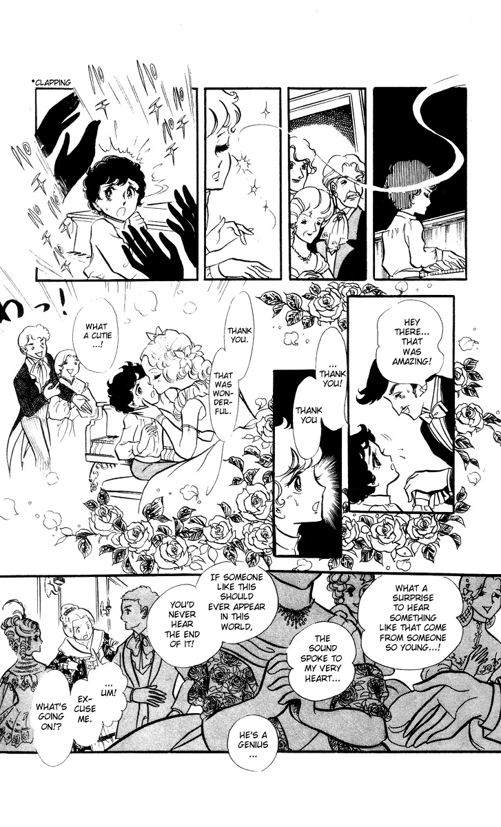 The Song of Wind and Trees Chapter 2 page 33 - 