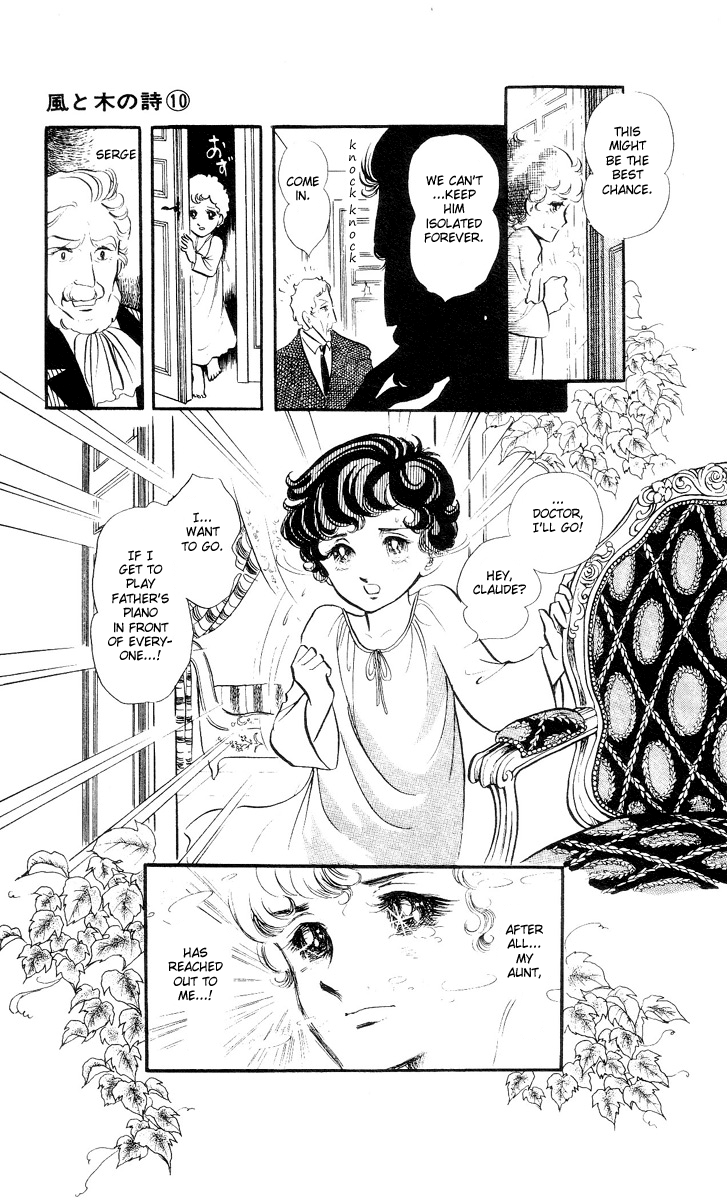 The Song of Wind and Trees Chapter 2 page 37 - 