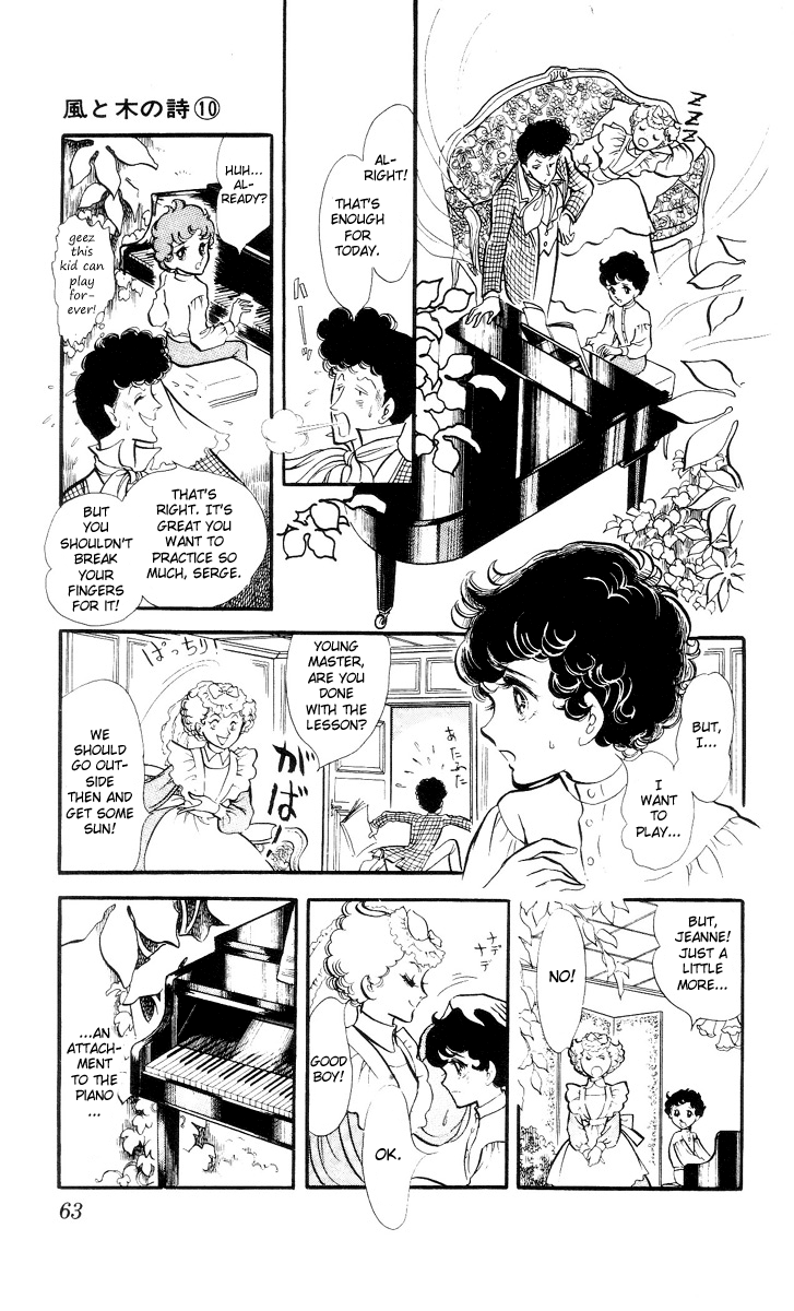 The Song of Wind and Trees Chapter 2 page 43 - 