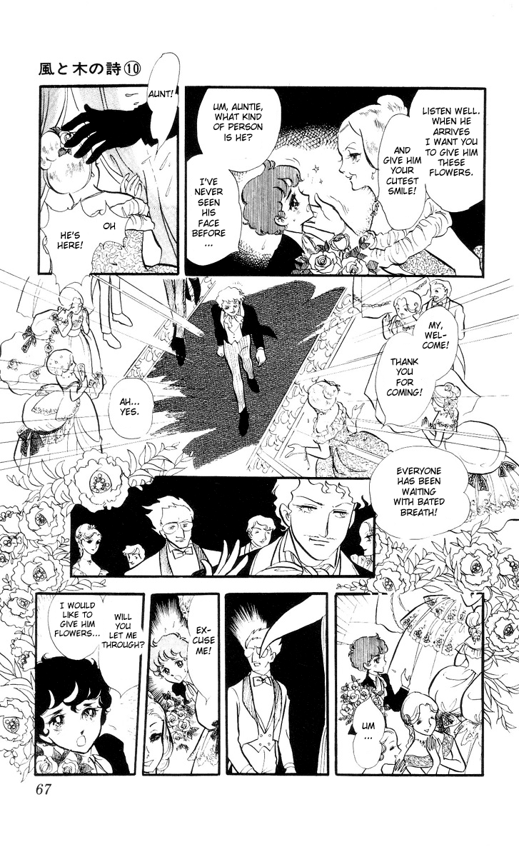 The Song of Wind and Trees Chapter 2 page 47 - 