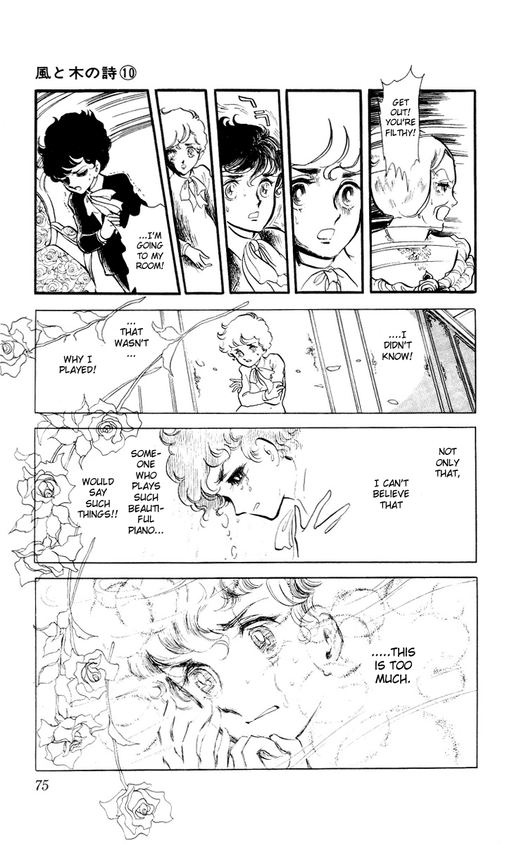 The Song of Wind and Trees Chapter 2 page 55 - 