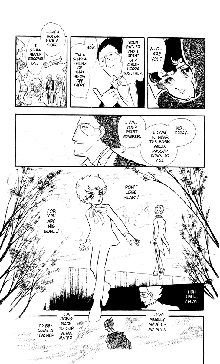 The Song of Wind and Trees Chapter 2 page 57 - 